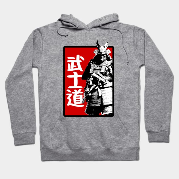 Shogun Bushido Hoodie by NoMans